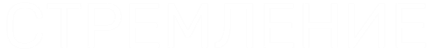 logo light